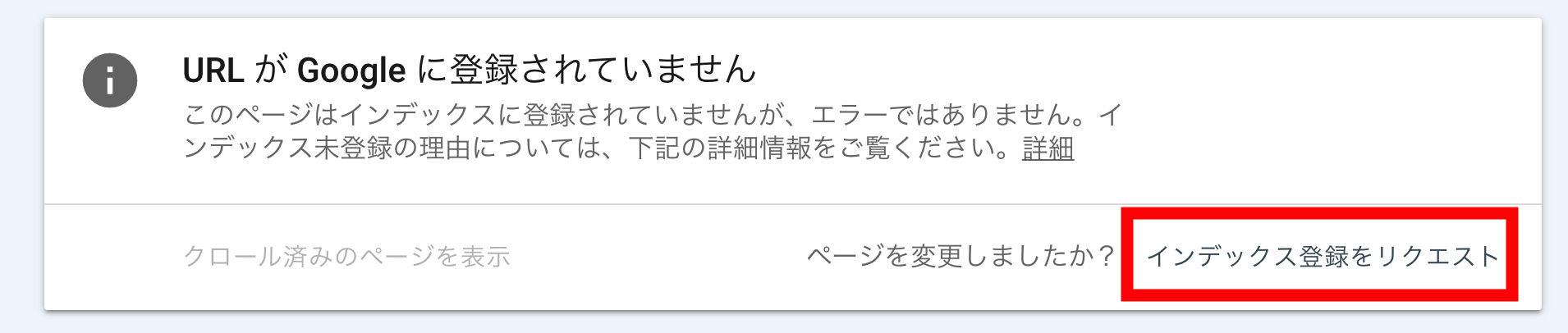 スクリーンショット 2021-12-27 13.58.18